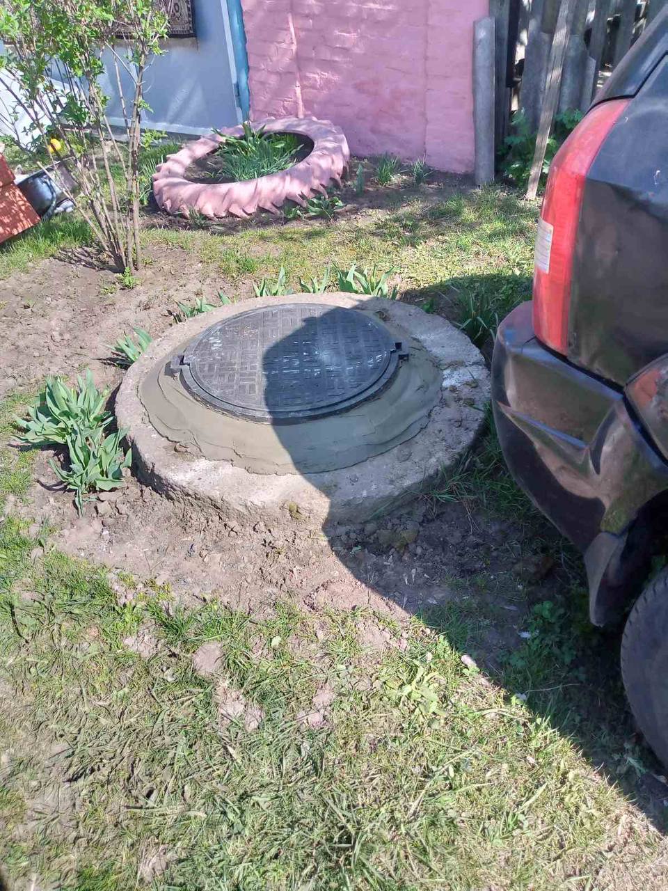 Публічний запис робіт